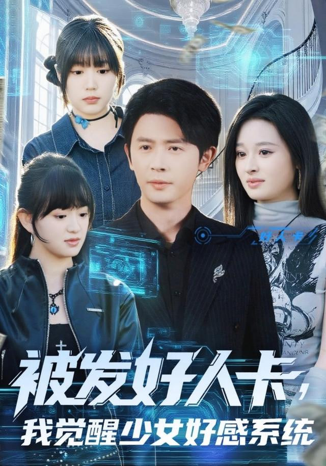 开一间米线铺